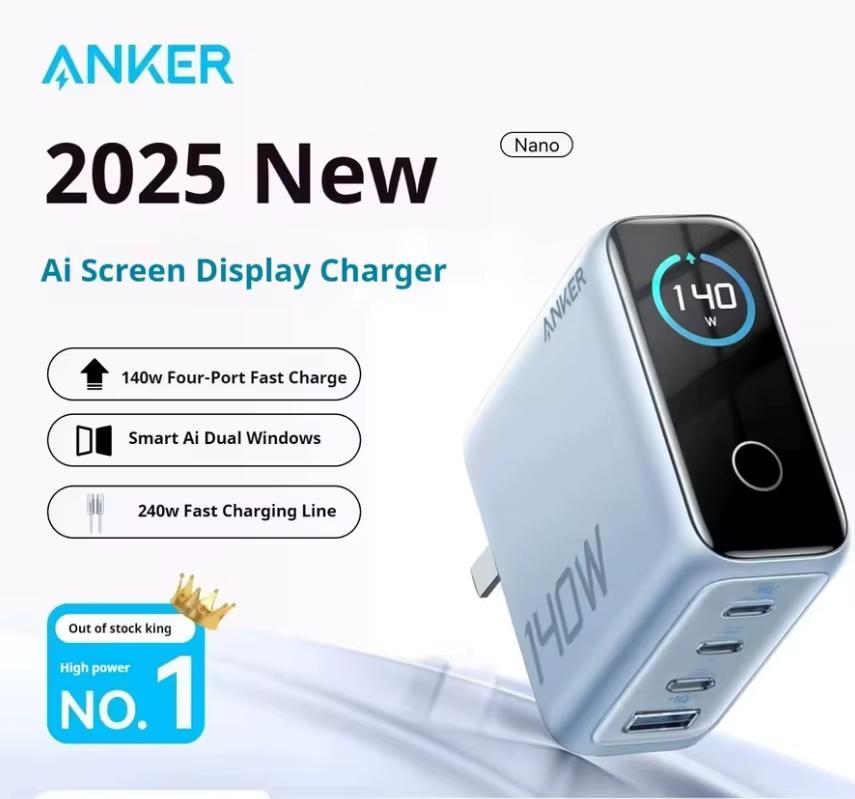 Anker Zolo Charger (140W, 4-Port, PD 3.1) with USB-C Cable - 2